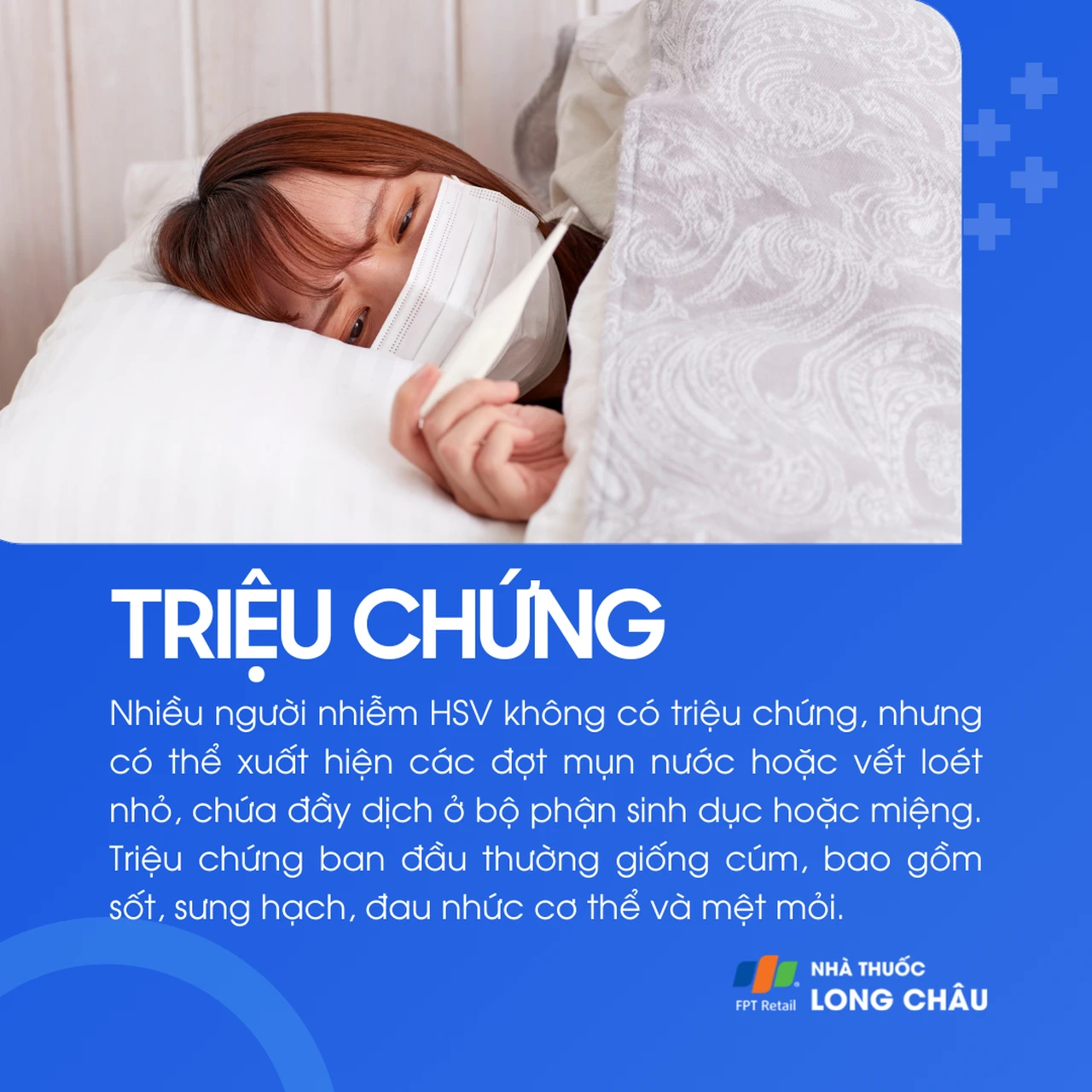 Nhiễm Herpes simplex 2