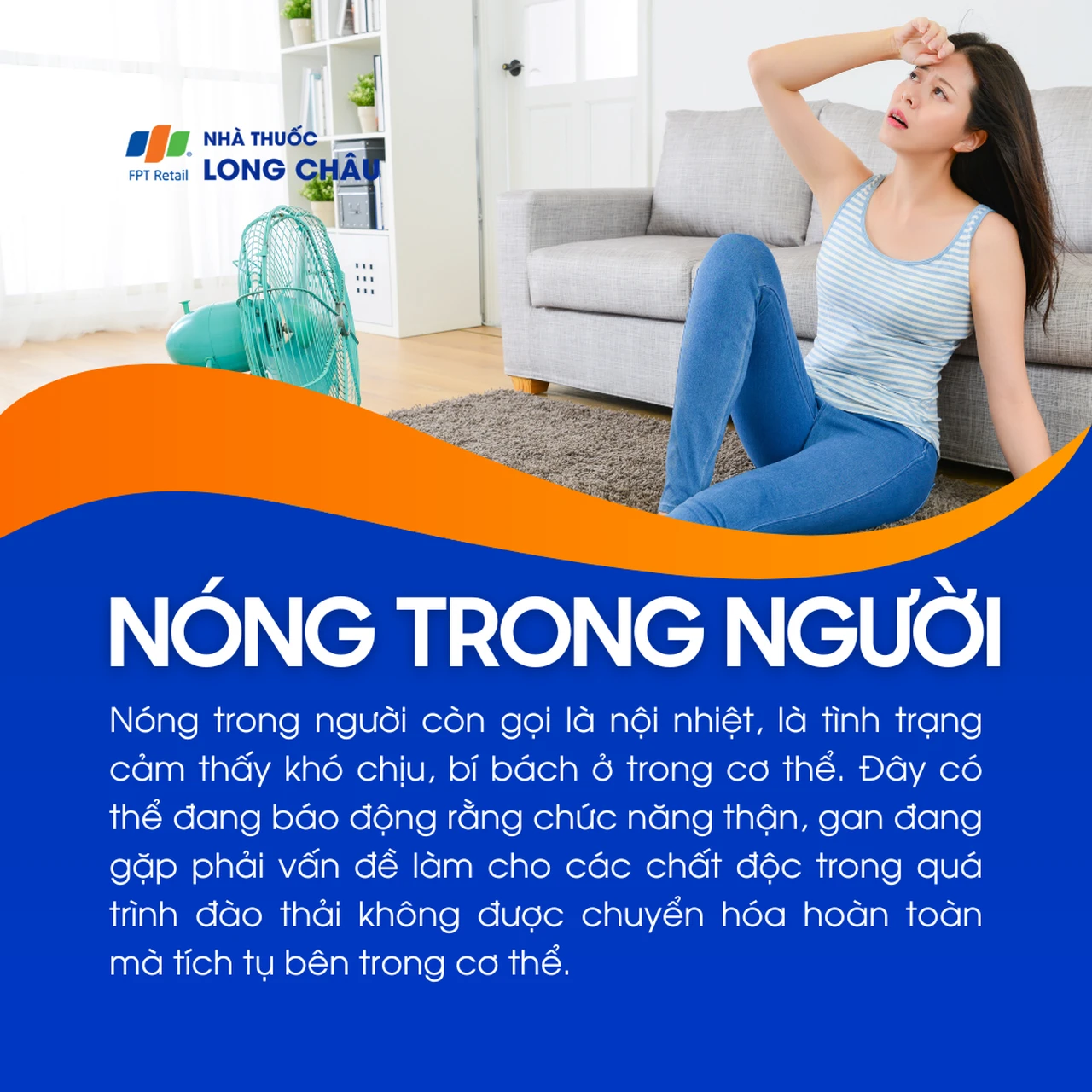 Nóng trong người 1