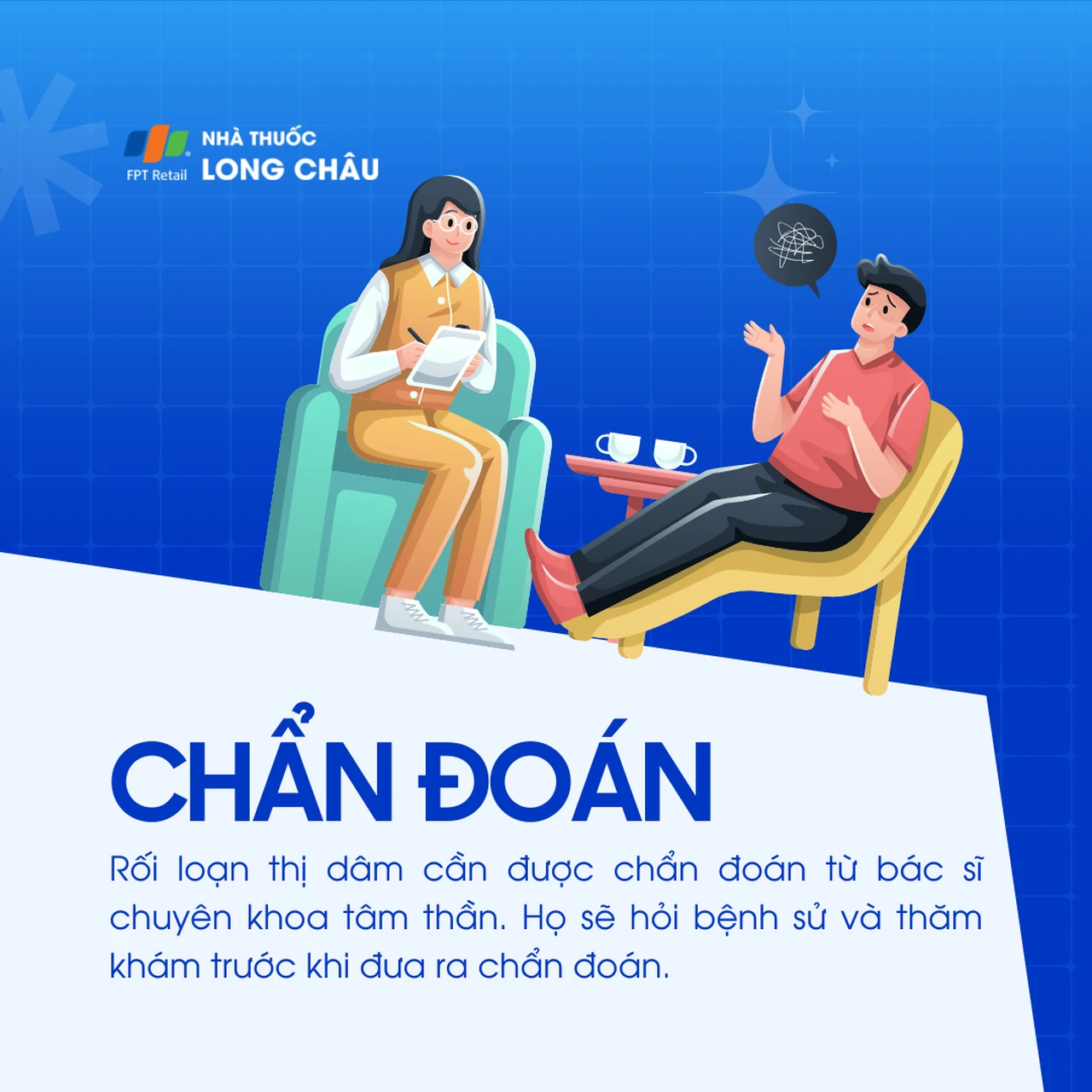 Thị dâm 5