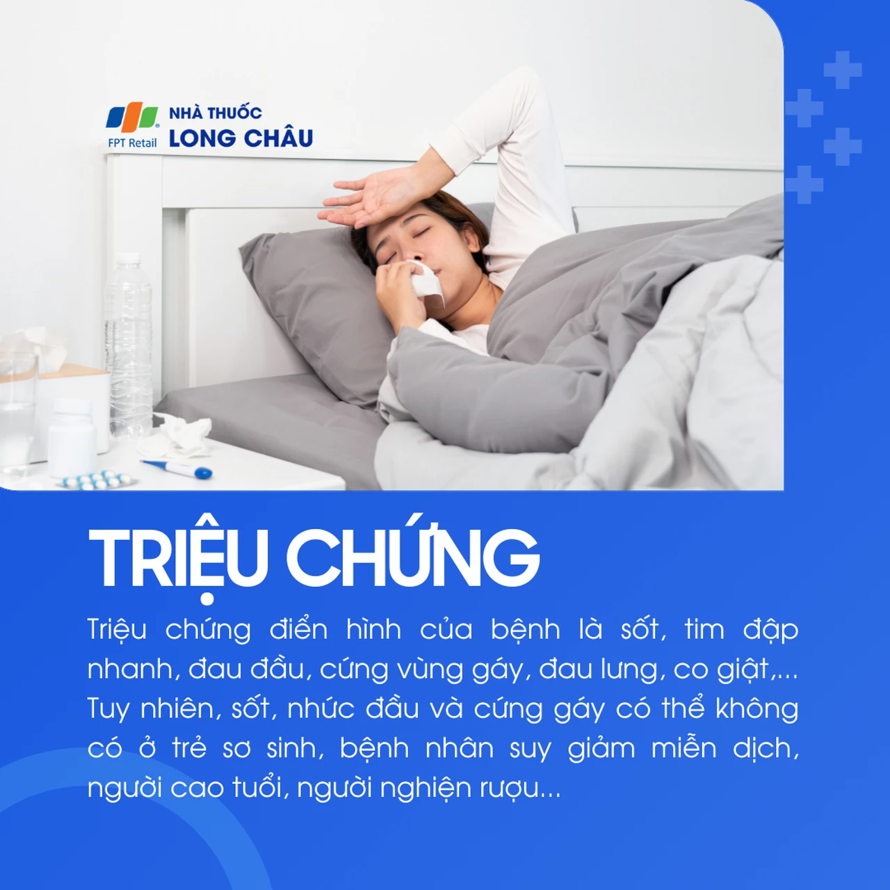 Viêm màng não do liên cầu khuẩn 2