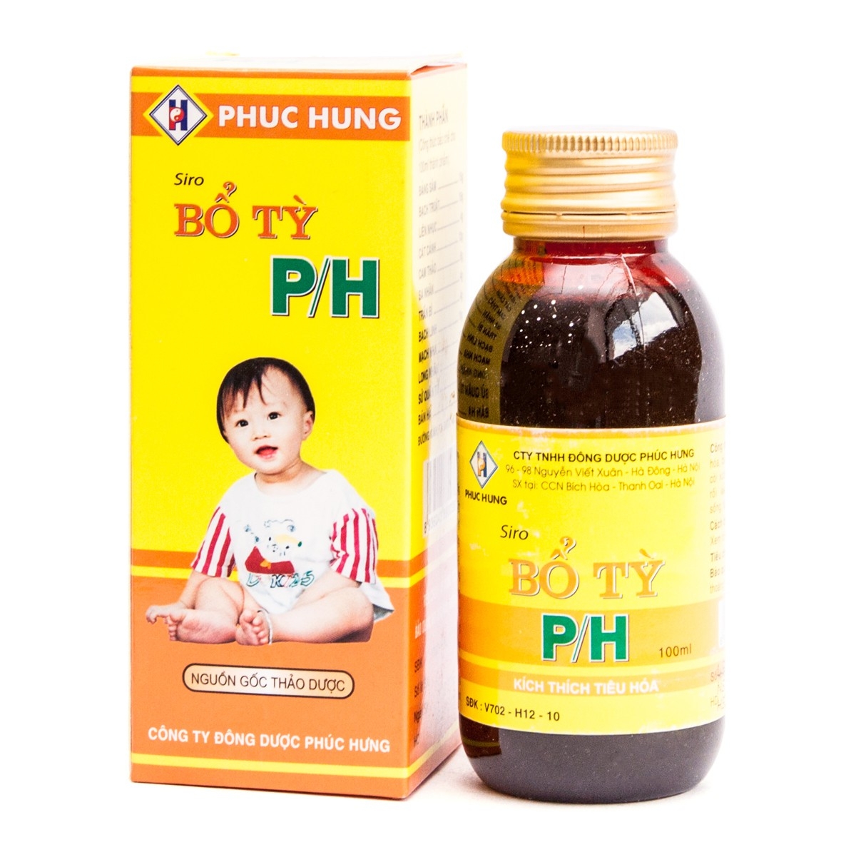 Hình ảnh Siro Bổ Tỳ P/H kích thích tiêu hóa (100ml)