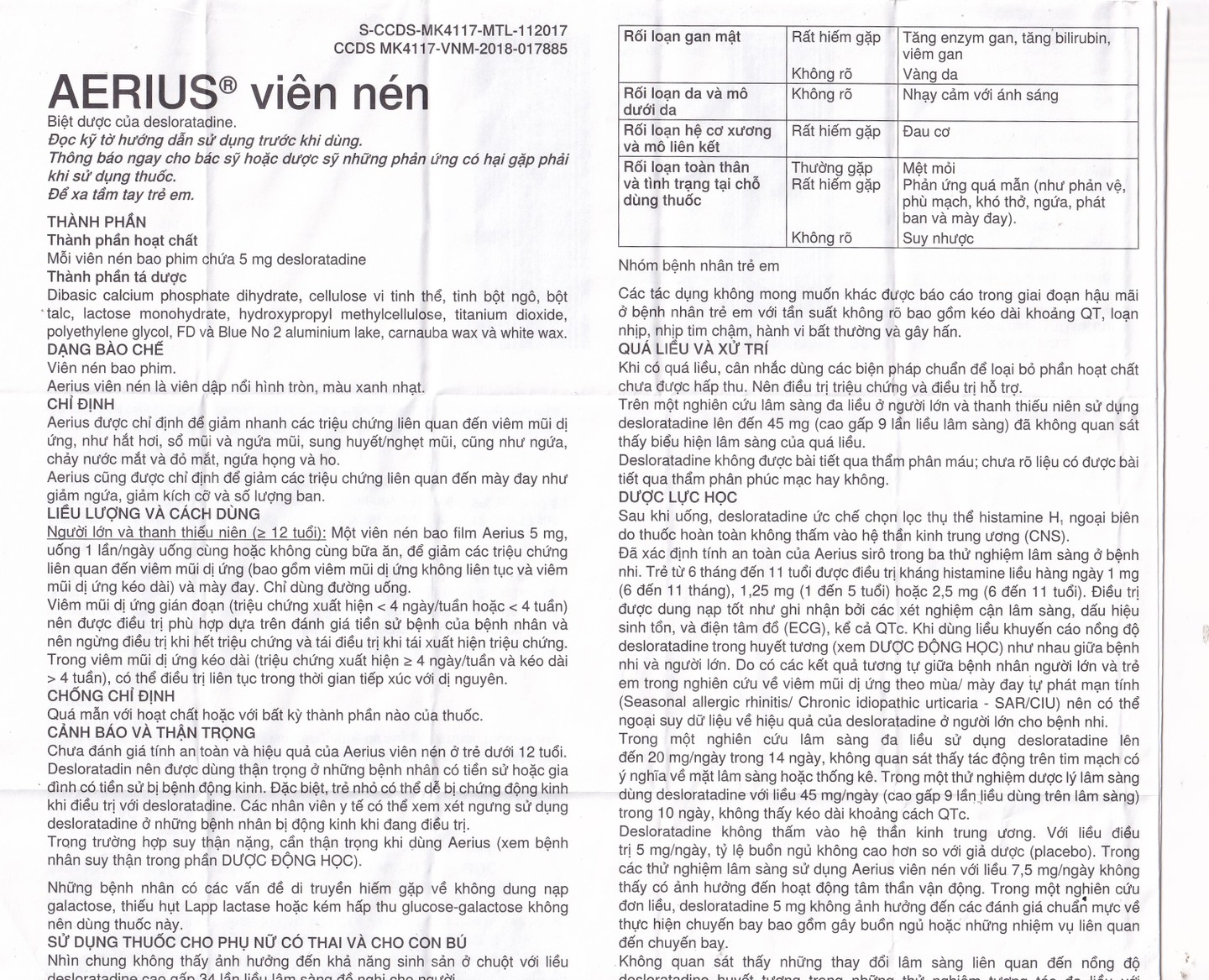 Thuốc Aerius 5mg giảm viêm mũi dị ứng, mày đay (1 vỉ x 10 viên)