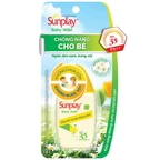 Sữa chống nắng cho da nhạy cảm Sunplay Baby Mild SPF35 PA++ Rohto 30g