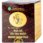 Thuốc Hoa Đà Tái Tạo Hoàn Huatuo Zaizao Pills điều trị tai biến mạch máu não (10 gói)