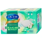 Bông trang điểm cao cấp Silcot Soft Touch Premium Cotton (66 miếng)
