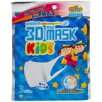 Khẩu trang trẻ em 3D Mask Kids Unicharm (3 cái)