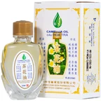 Dầu gió hoa trà Camellia 3.5ml Hong Kong Zung Seon giúp giảm cảm cúm, nghẹt mũi, chóng mặt, nhức đầu