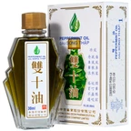 Dầu gió Song Thập Peppermint oil 30ml Hong Kong Zung Seon