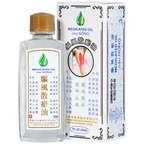 Dầu gió nóng Medicated Hong Kong Zung Seon 10ml hỗ trợ điều trị phong thấp, đau lưng nhức mỏi