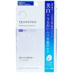 Mặt nạ dưỡng trắng da Transino Whitening Facial Mask EX ngăn ngừa nám và tàn nhang (4 miếng x 20ml)