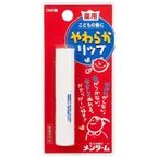 Son dưỡng Omi Menturm lành tính dành cho trẻ em và môi nhạy cảm (3.6g)