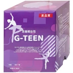 Siro bổ sung vitamin và khoáng chất cho bé gái trong giai đoạn tăng trưởng G-TEEN Kenko (30 gói x 15g)