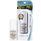 Sáp khử mùi Deonatulle Soft Stone Double Deodorant giúp giảm tiết mồ hôi phù hợp mọi loại da (20g)