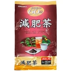 Trà Genpi Orihiro (60 túi lọc x 3g)