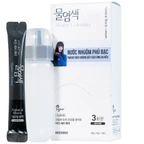 Nước nhuộm phủ bạc đen tự nhiên Seedbee Water Coloring Natural Black NBIYAN (30g)