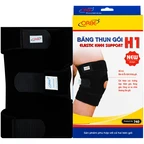 Băng thun gối Orbe h1 màu đen size s/m hỗ trợ vận động khi chơi thể thao