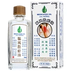 Dầu gió nóng Medicated Hong Kong Zung Seon 10ml hỗ trợ điều trị phong thấp, đau lưng nhức mỏi