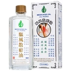 Dầu gió nóng Medicated Hong Kong Zung Seon 50ml hỗ trợ điều trị phong thấp, đau lưng nhức mỏi