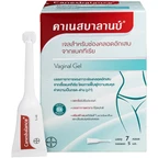 Gel đặt âm đạo Canesbalance Bayer điều trị viêm âm đạo do vi khuẩn, giảm mùi hôi (7 tuýp x 5ml)