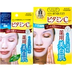 Mặt nạ Clear Turn tinh chất Vitamin C giúp dưỡng sáng da (Hộp 5 miếng)