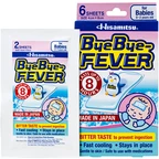 Miếng dán hạ sốt ByeBye Fever Babies Hisamitsu (3 gói x 2 miếng) dùng cho trẻ từ 0-2 tuổi