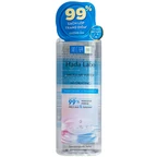 Nước tẩy trang Hada Labo làm sạch sâu, dưỡng ẩm (hydrating) chai (240ml)