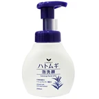 Sữa rửa mặt tạo bọt S Select Hatomugi Facial Whip làm sạch, dưỡng ẩm (200ml)