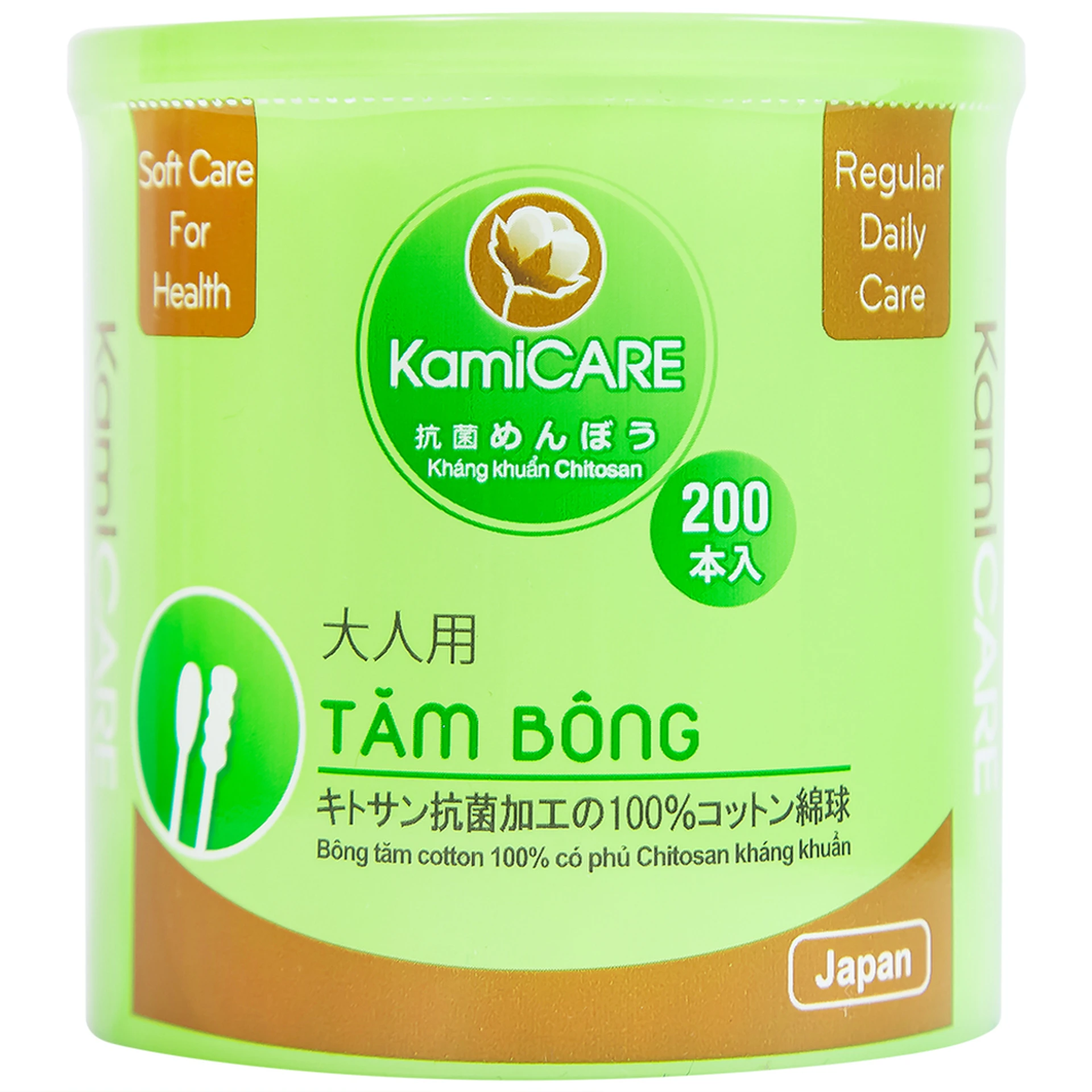 Tăm bông người lớn Kamicare 1 đầu xoắn 1 đầu thường (200 que)