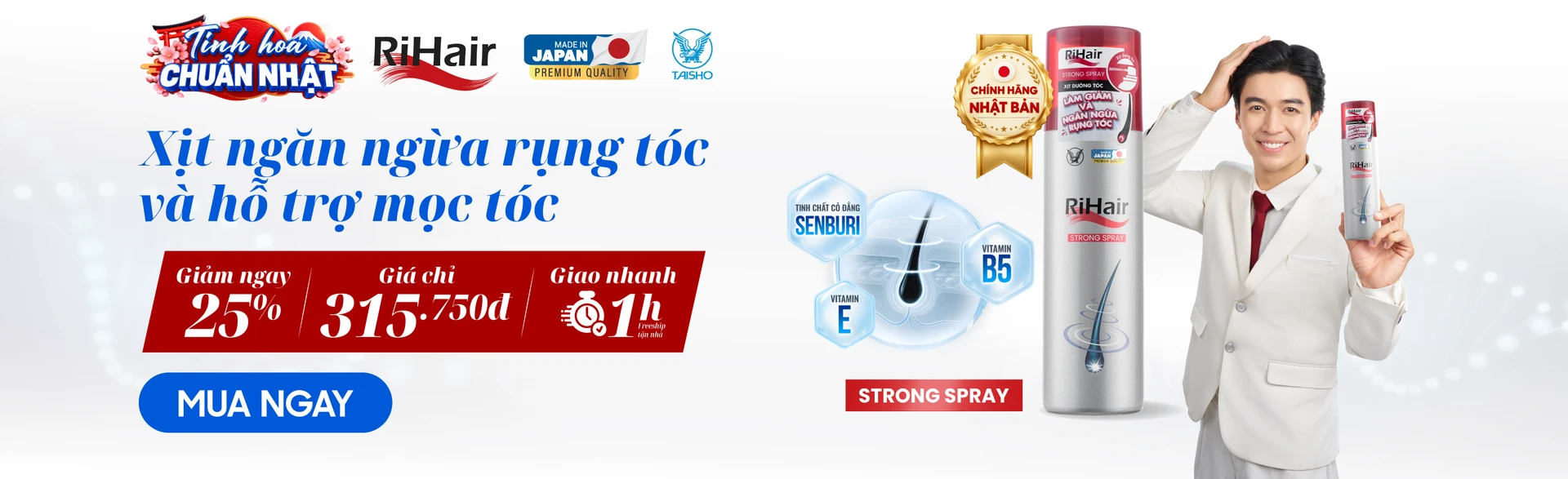 Nhà thuốc Long Châu