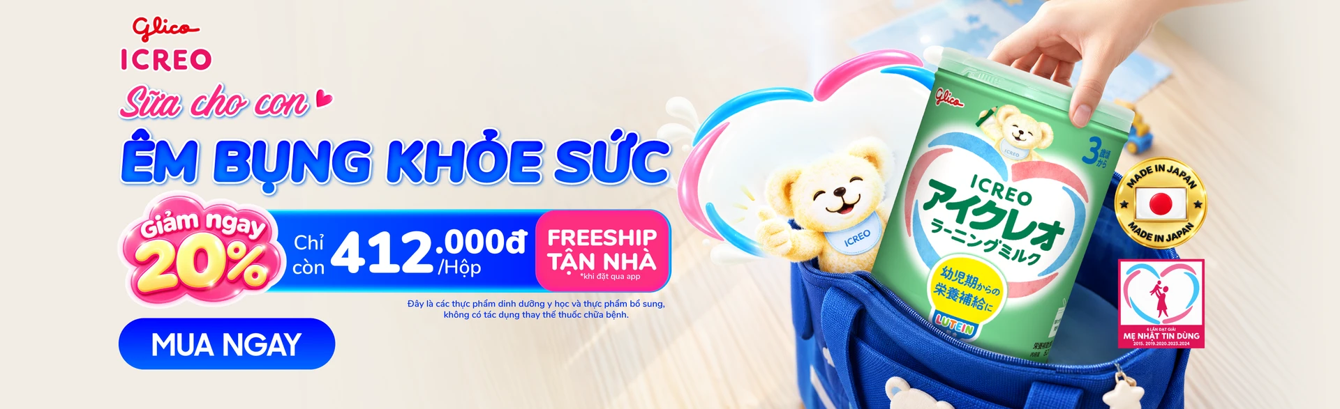 Nhà thuốc Long Châu