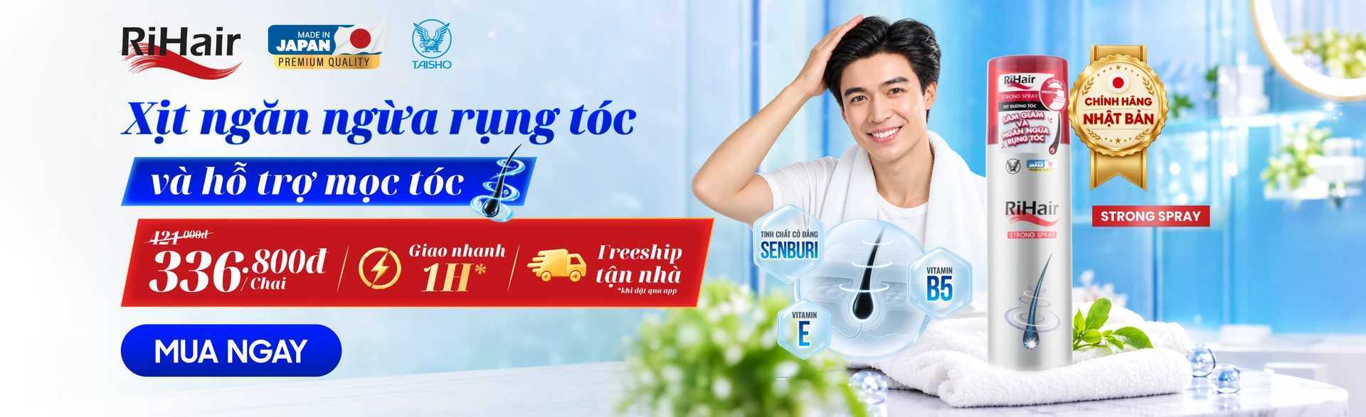 Nhà thuốc Long Châu