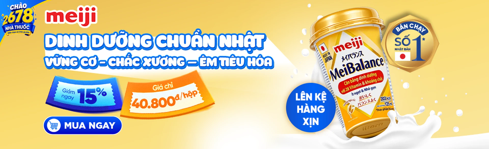 Nhà thuốc Long Châu