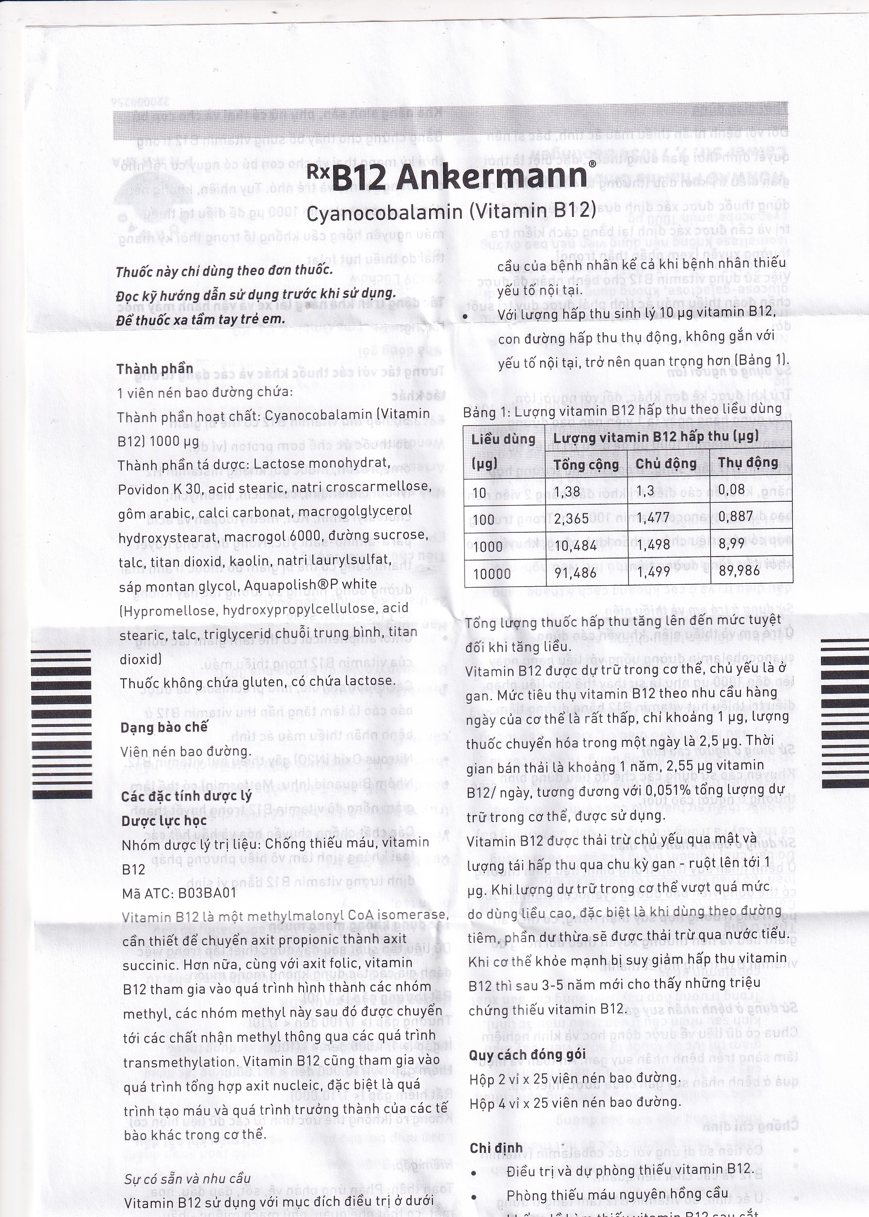 Hình ảnh Thuốc B12 Ankermann Artesan Pharma điều trị các bệnh thiếu máu, đau dây thần kinh (2 vỉ x 25 viên)