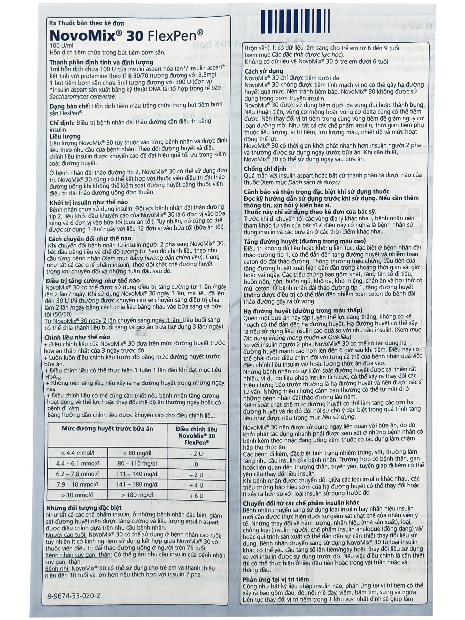 Hình ảnh Bút tiêm NovoMix 30 FlexPen Novo Nordisk điều trị đái tháo đường (5 cây x 3ml)