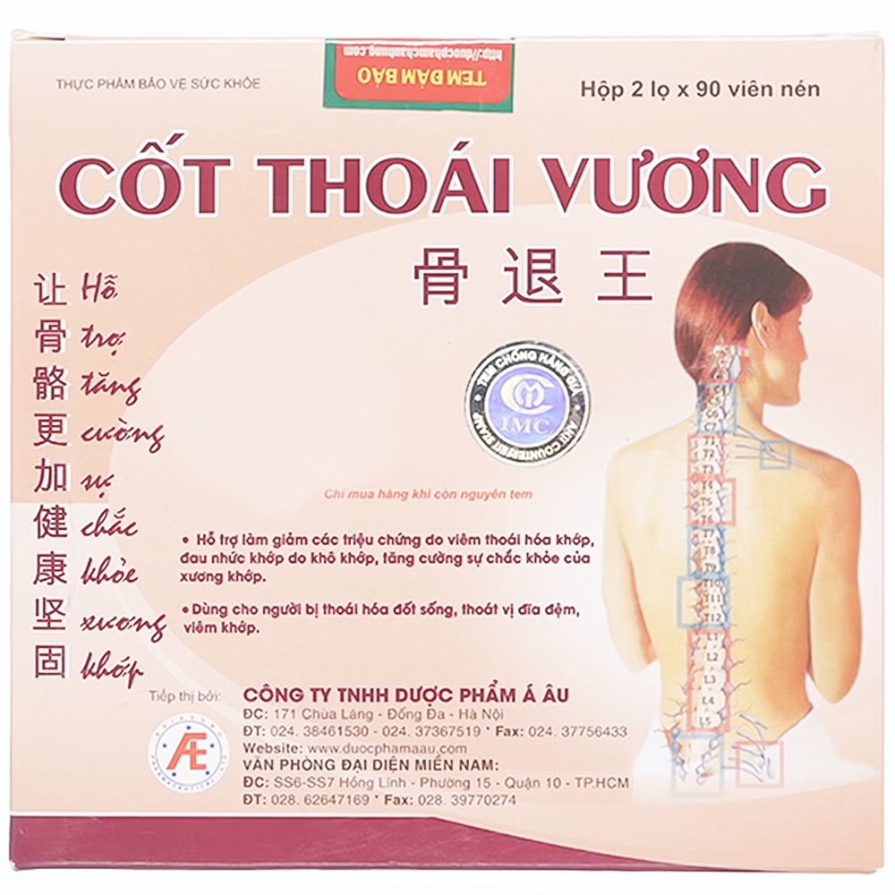 Hình ảnh Cốt Thoái Vương Á Âu bổ sung dưỡng chất cho khớp, giảm triệu chứng viêm thoái hóa khớp (2 lọ x 90 viên)