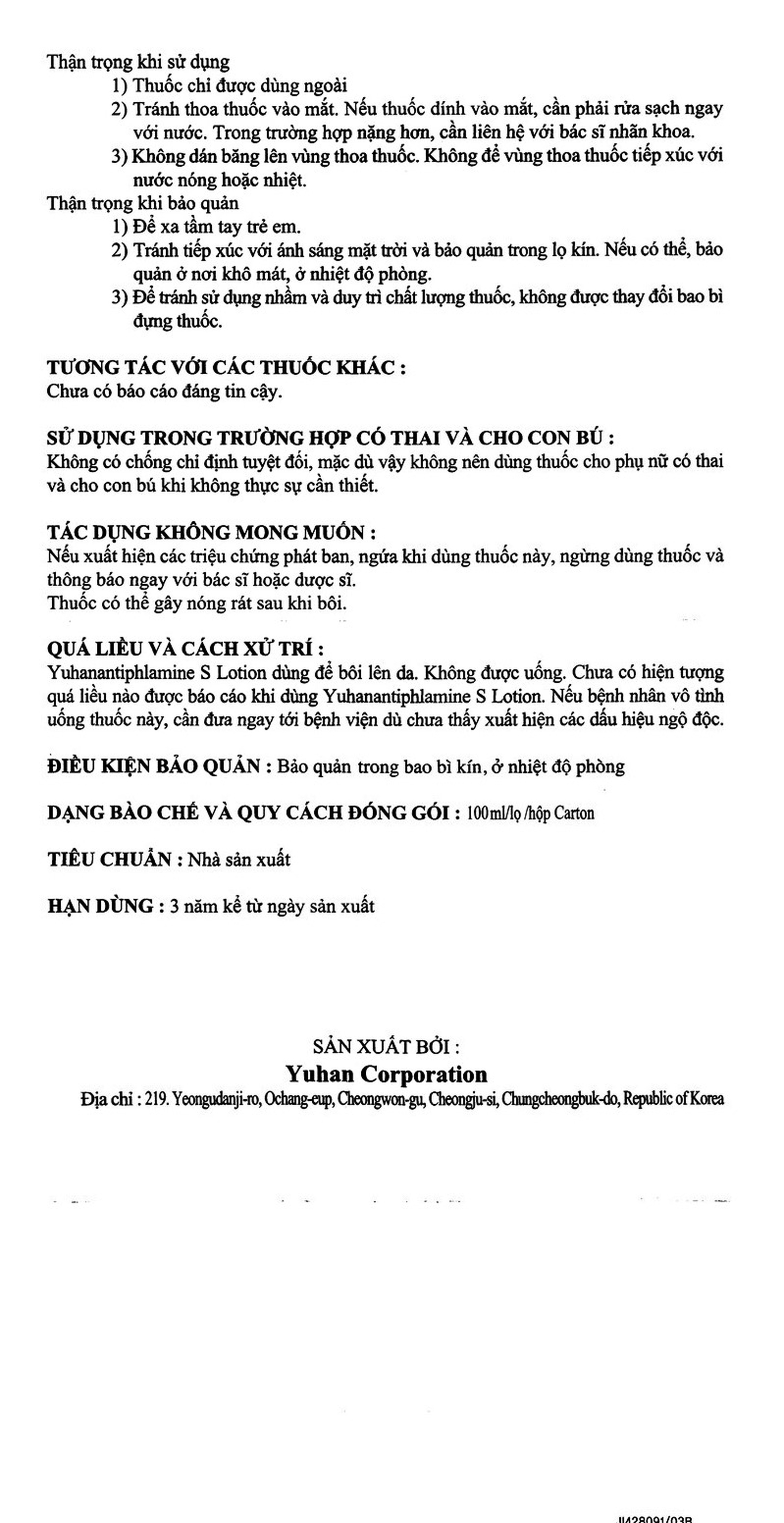 Dung dịch YuhanAntiphlamine S Lotion Yuhan giảm đau, chống viêm (100ml)