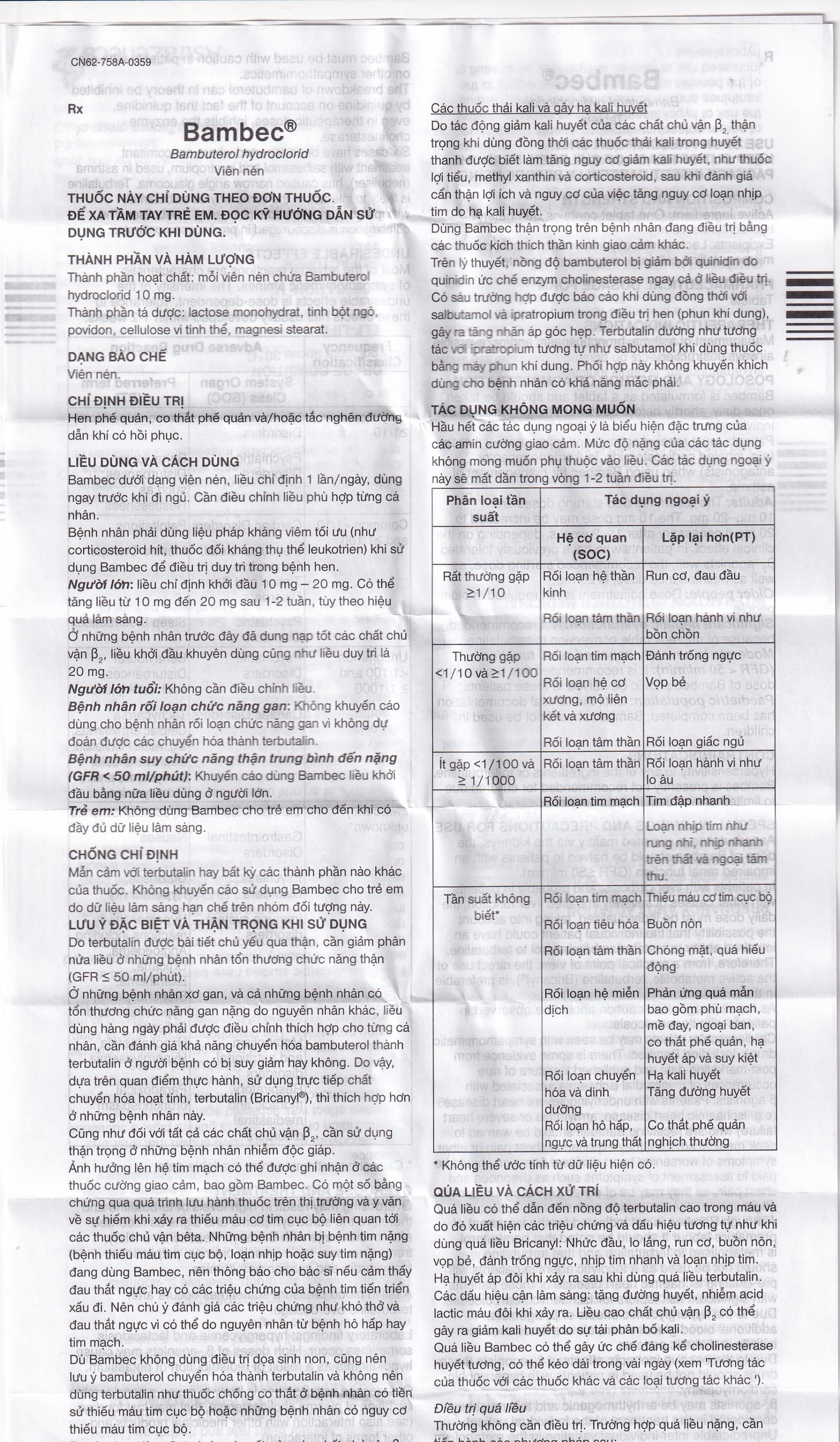 Thuốc Bambec 10mg AstraZeneca điều trị hen phế quản, co thắt phế quản (3 vỉ x 10 viên)