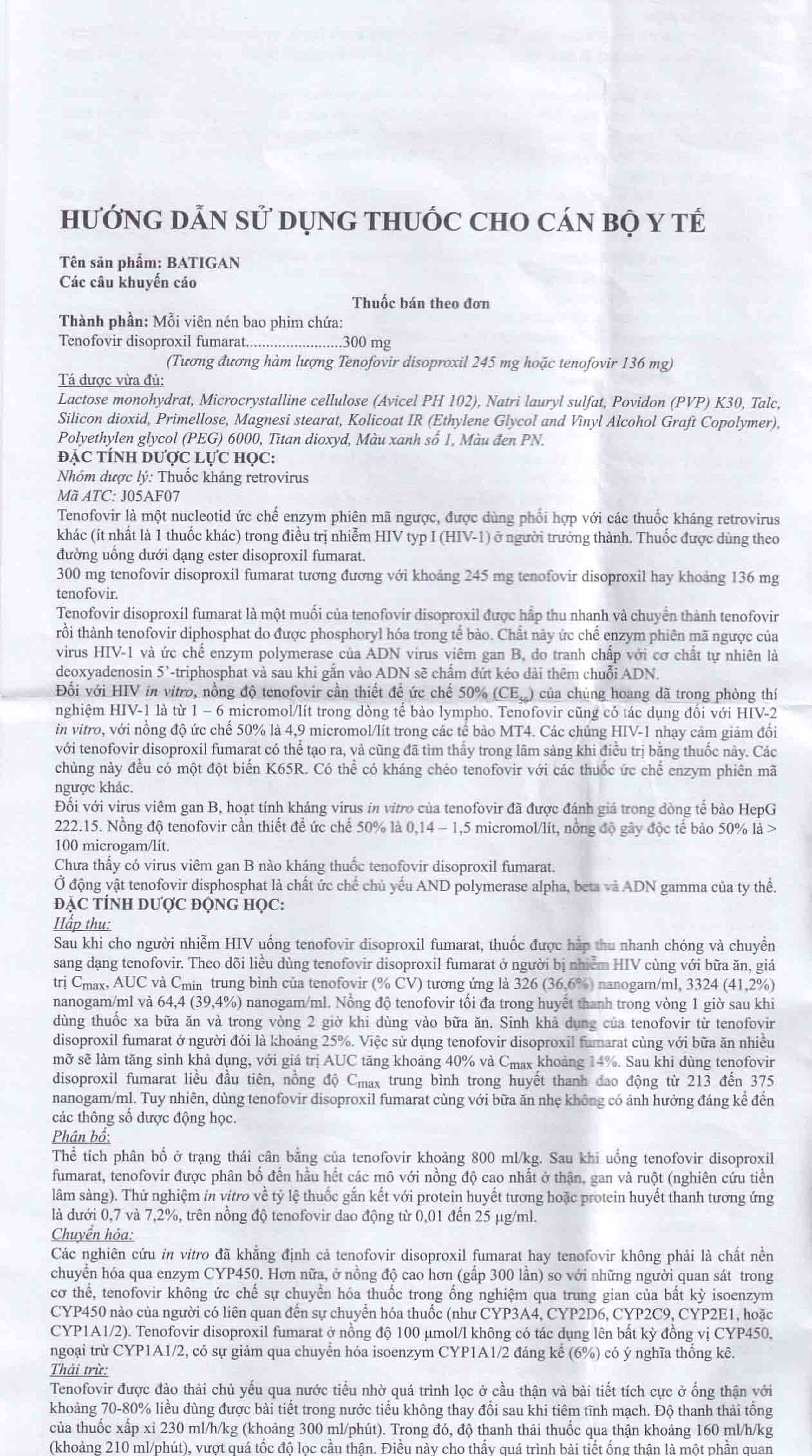 Thuốc Batigan 300mg Phương Đông hỗ trợ điều trị nhiễm HIV-1, viêm gan B mạn tính (3 vỉ x 10 viên)