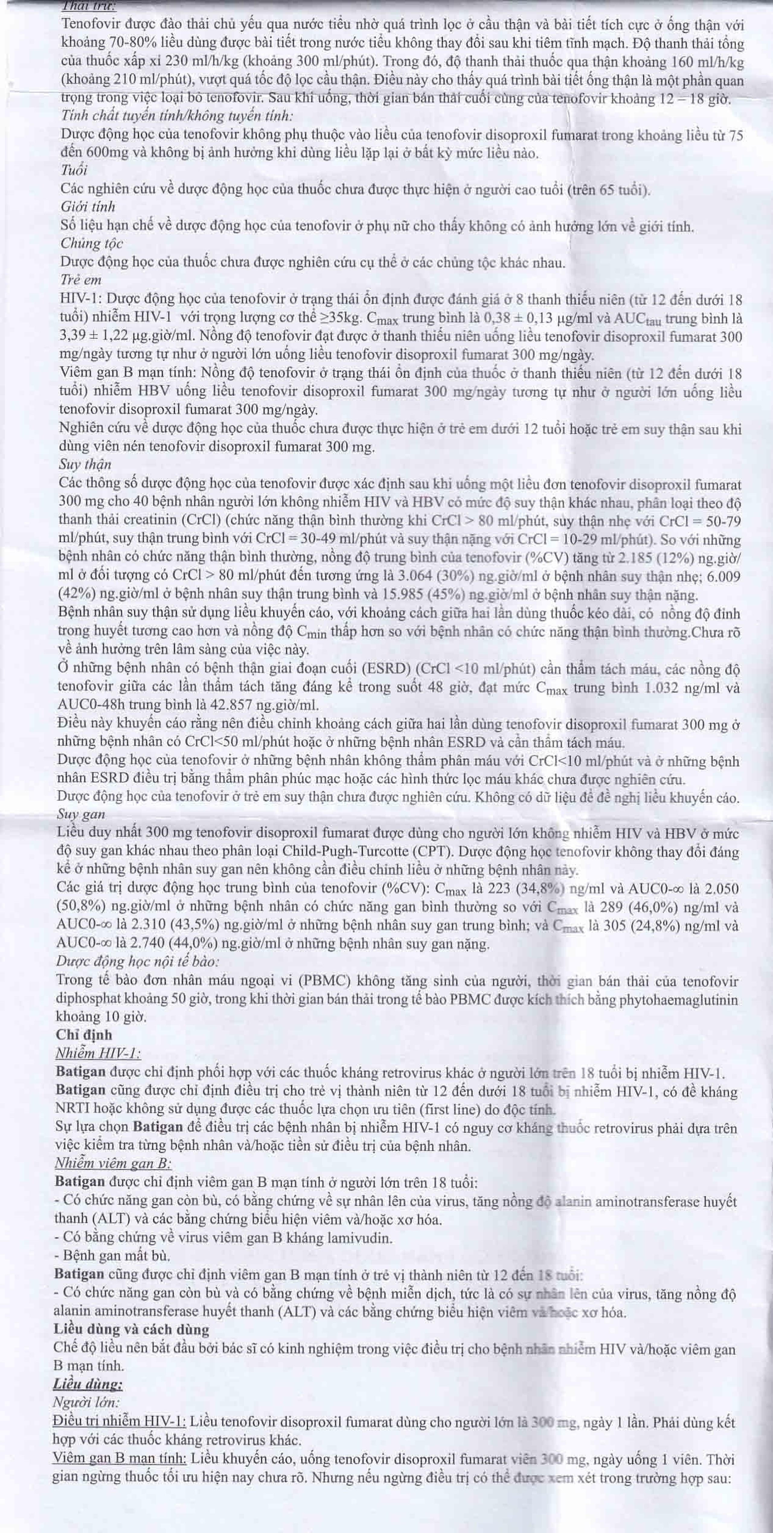 Thuốc Batigan 300mg Phương Đông hỗ trợ điều trị nhiễm HIV-1, viêm gan B mạn tính (3 vỉ x 10 viên)