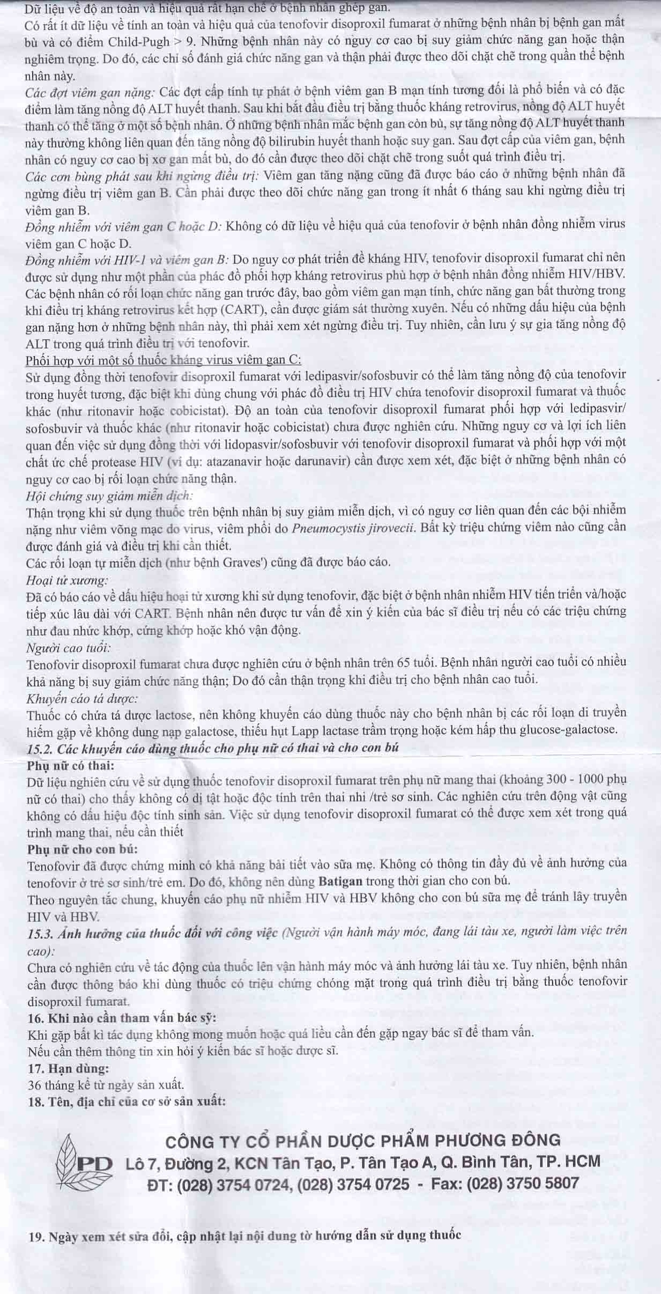 Thuốc Batigan 300mg Phương Đông hỗ trợ điều trị nhiễm HIV-1, viêm gan B mạn tính (3 vỉ x 10 viên)