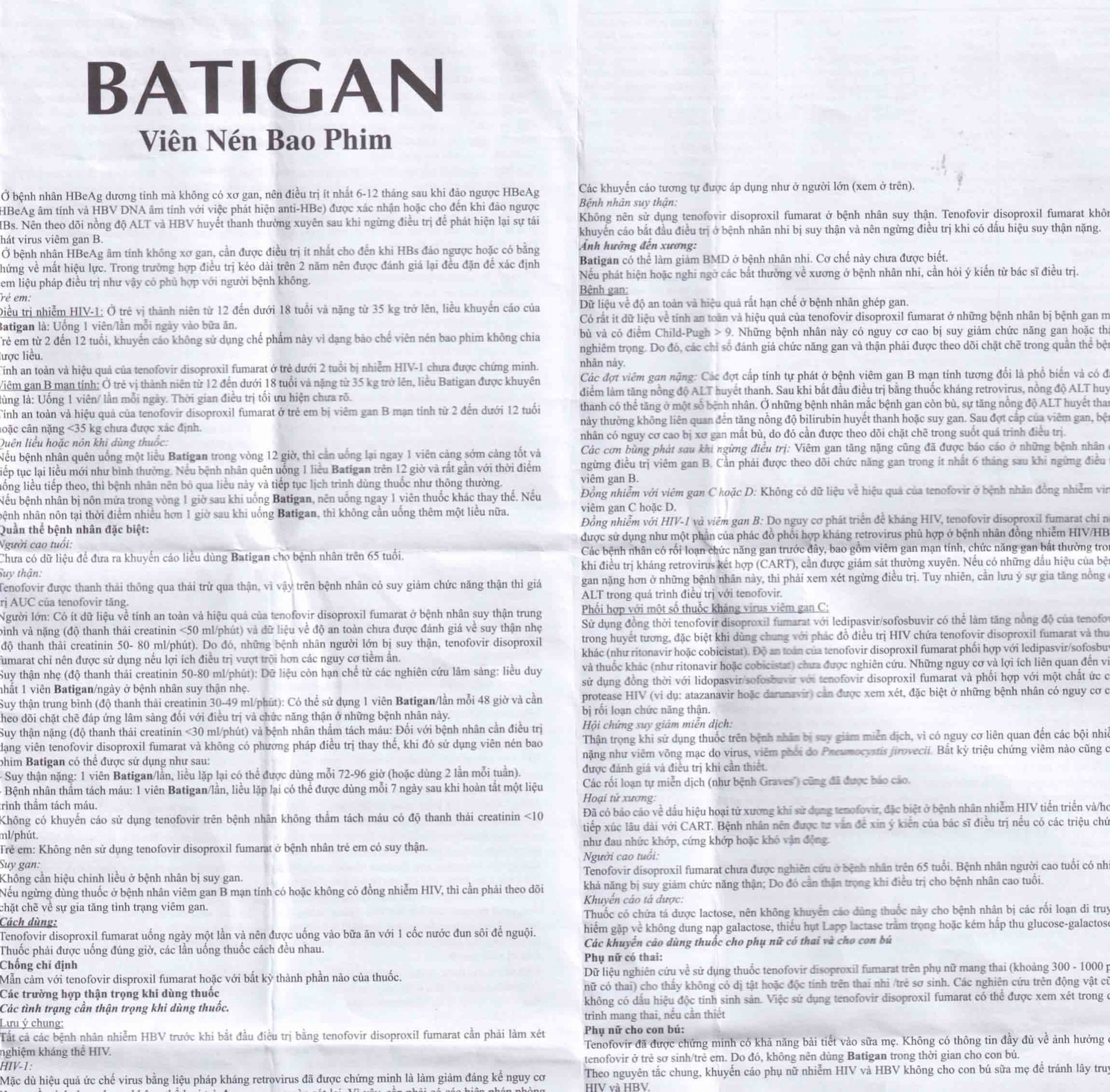 Thuốc Batigan 300mg Phương Đông hỗ trợ điều trị nhiễm HIV-1, viêm gan B mạn tính (3 vỉ x 10 viên)
