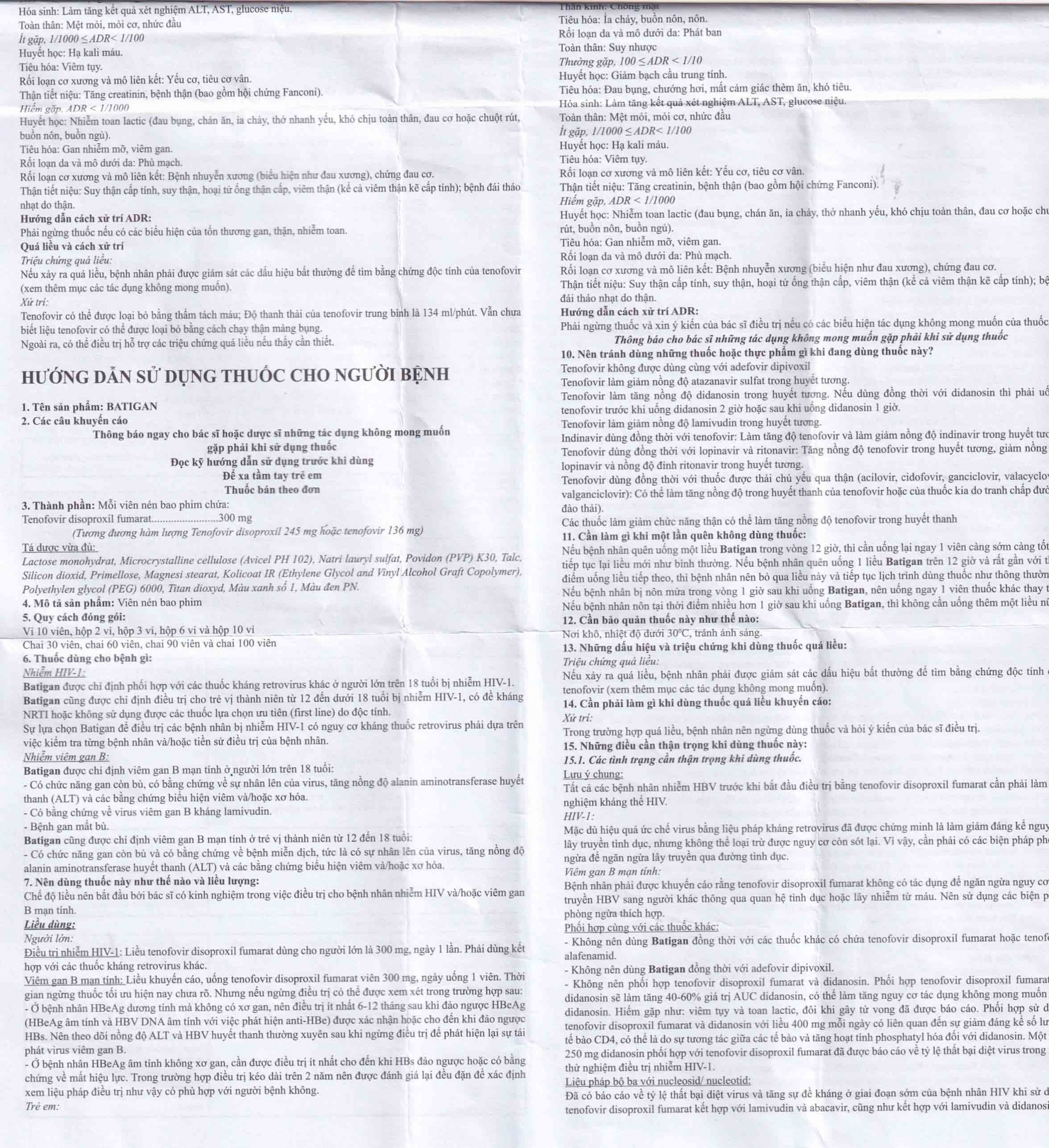 Thuốc Batigan 300mg Phương Đông hỗ trợ điều trị nhiễm HIV-1, viêm gan B mạn tính (3 vỉ x 10 viên)