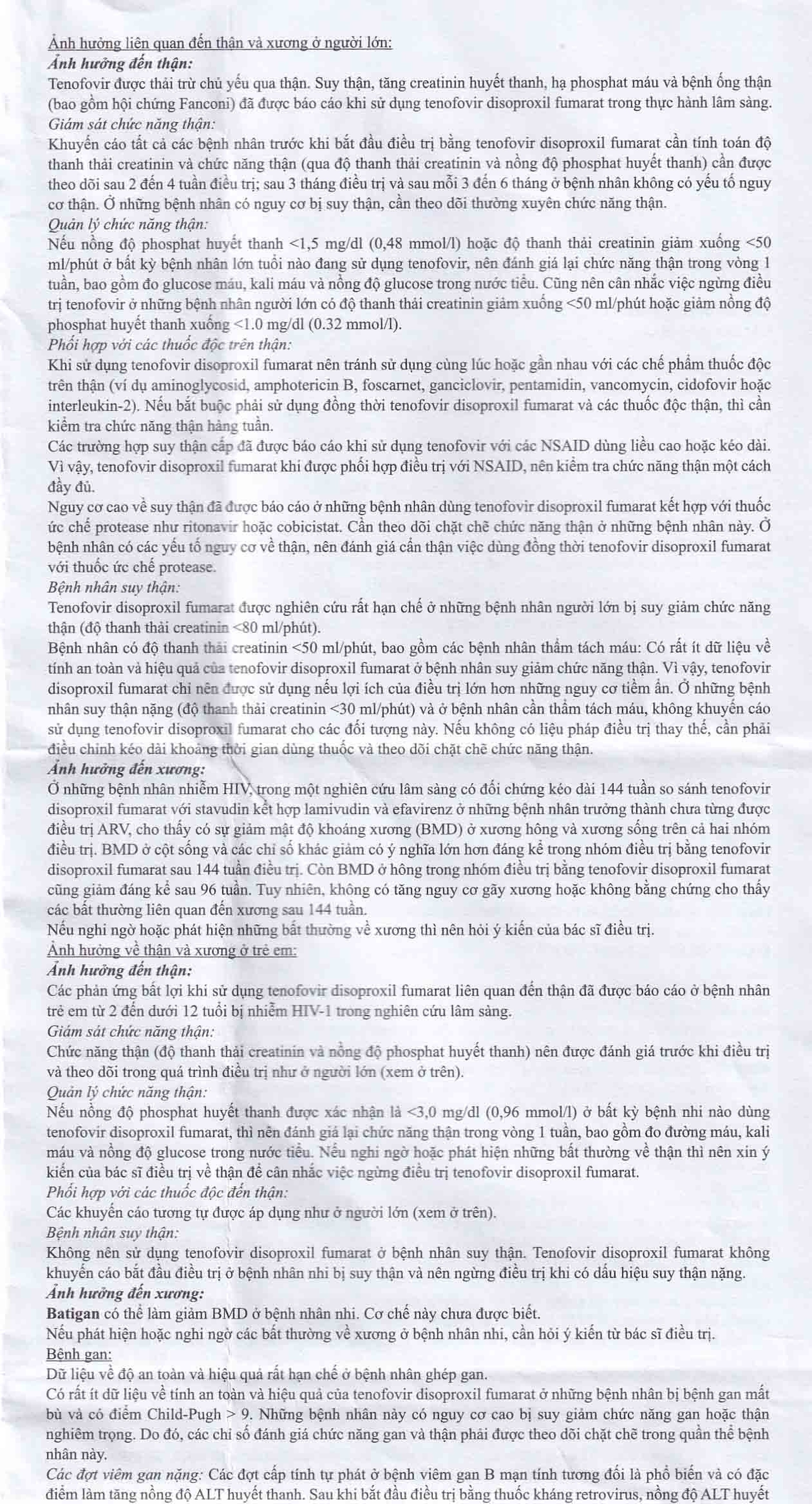 Thuốc Batigan 300mg Phương Đông hỗ trợ điều trị nhiễm HIV-1, viêm gan B mạn tính (3 vỉ x 10 viên)