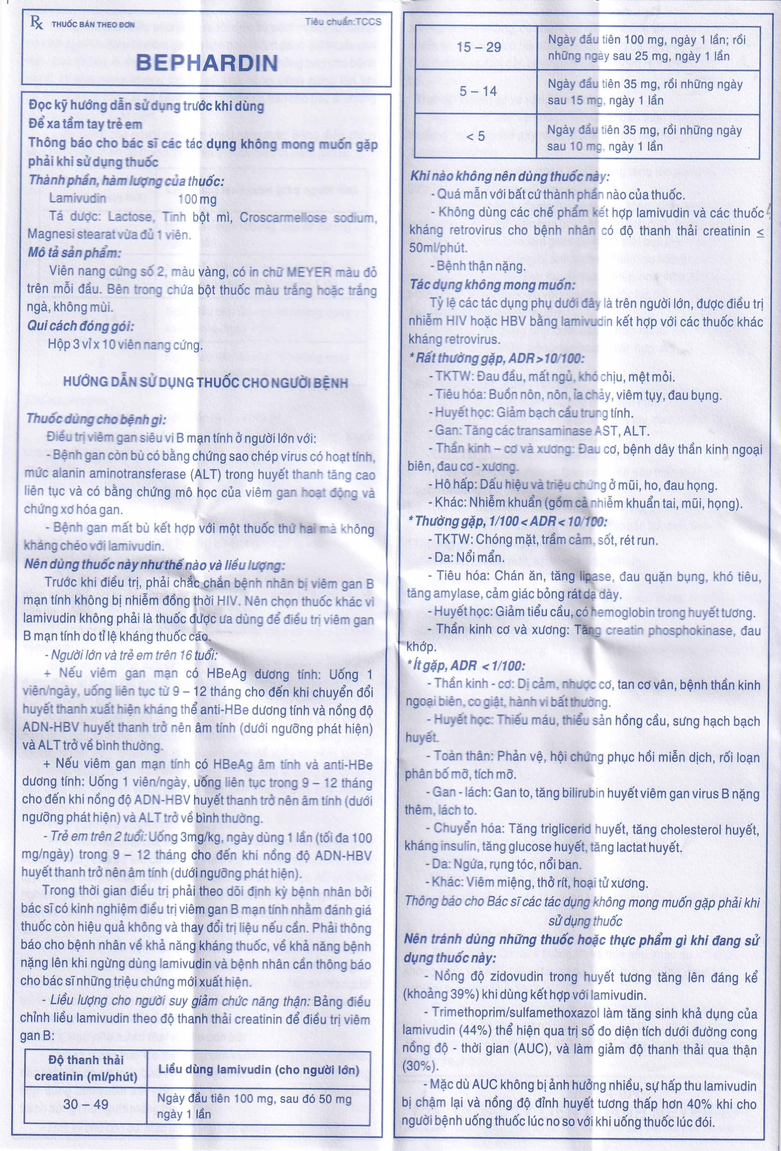 Thuốc Bephardine 100mg điều trị viêm gan siêu vi B mạn tính (3 vỉ x 10 viên)