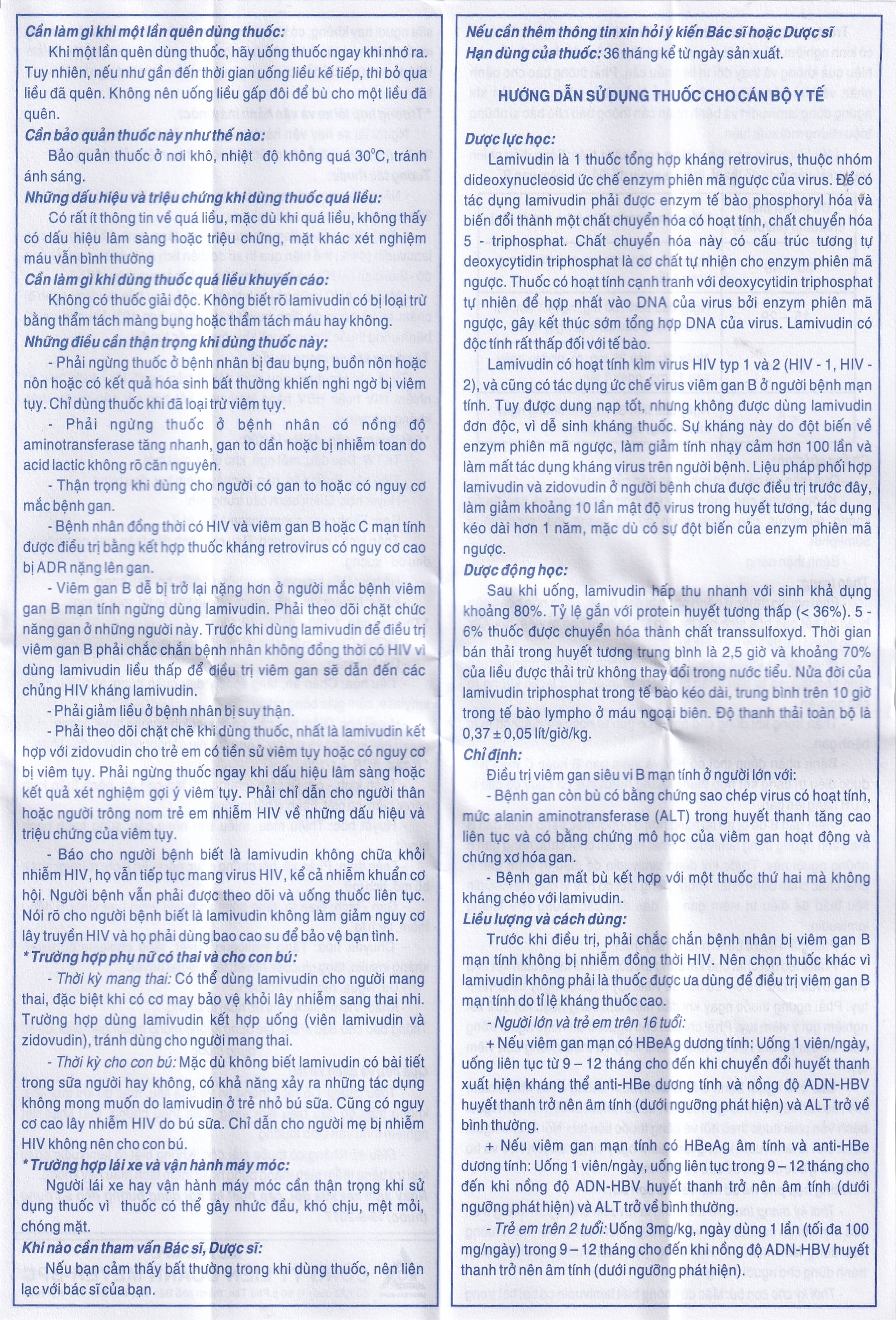 Thuốc Bephardine 100mg điều trị viêm gan siêu vi B mạn tính (3 vỉ x 10 viên)