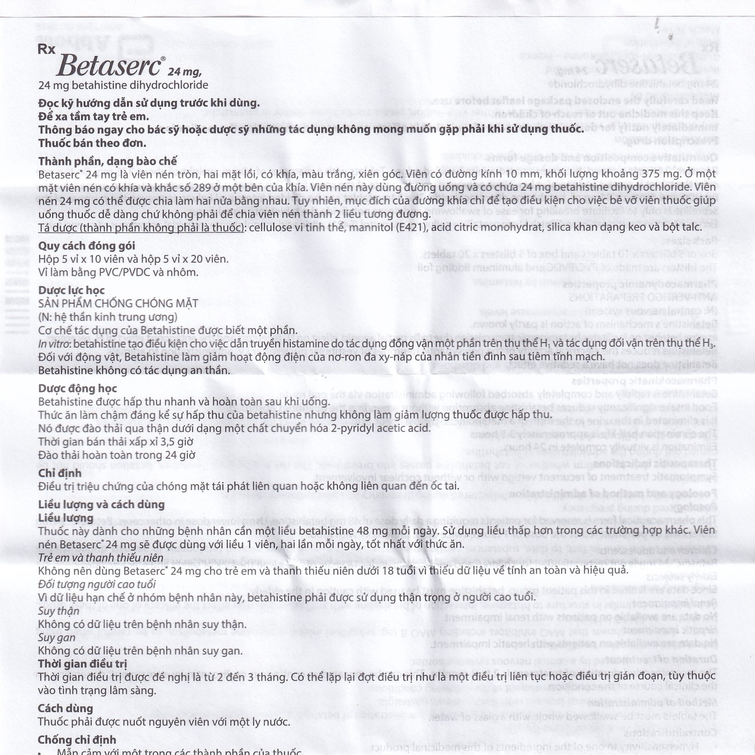 Thuốc Betaserc 24mg Abbott điều trị hội chứng Meniere (5 vỉ x 10 viên)