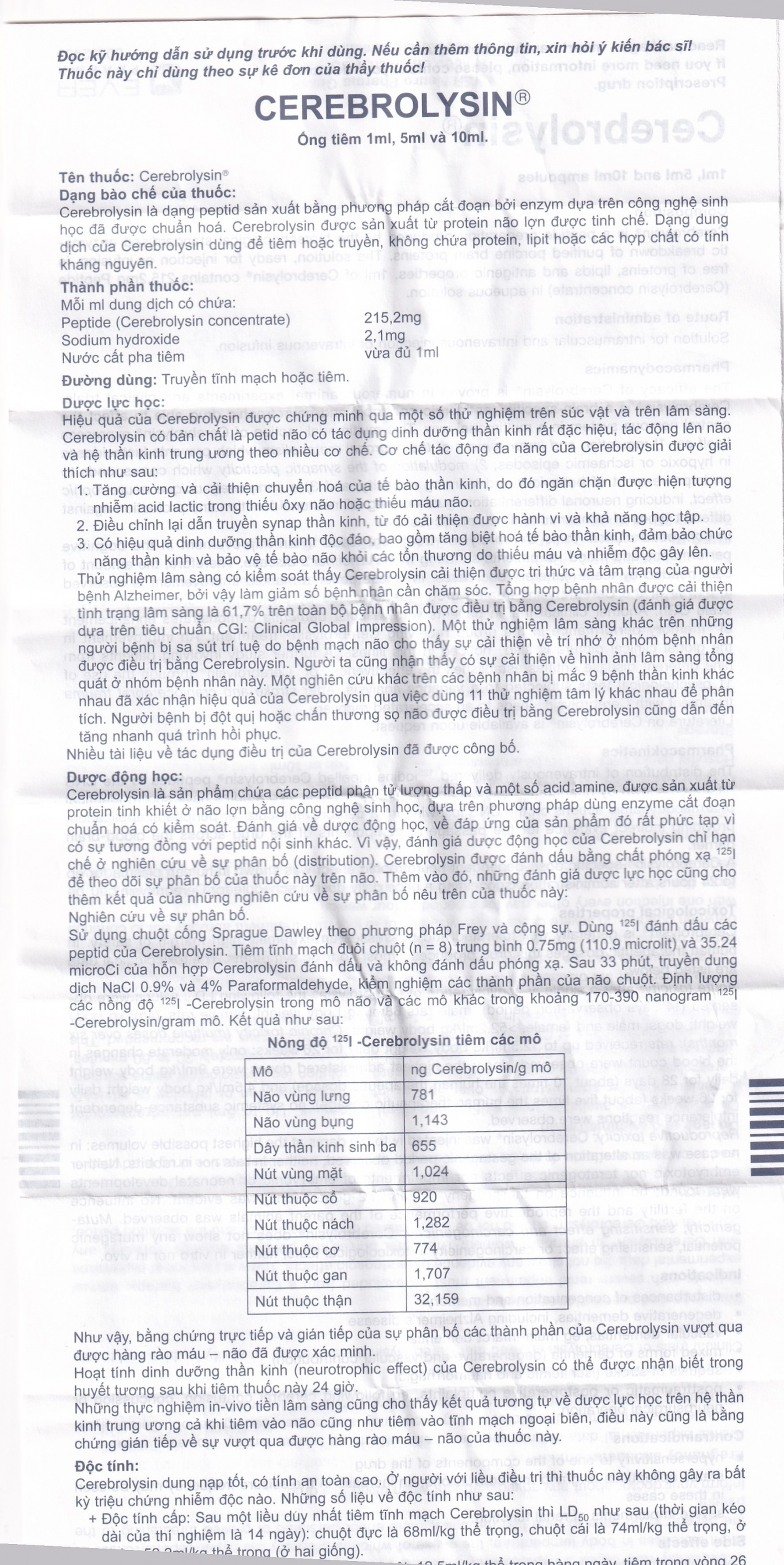 Thuốc tiêm Cerebrolysin 10ml điều trị rối loạn trí nhớ, sa sút trí tuệ (1 vỉ x 5 ống x 10ml)