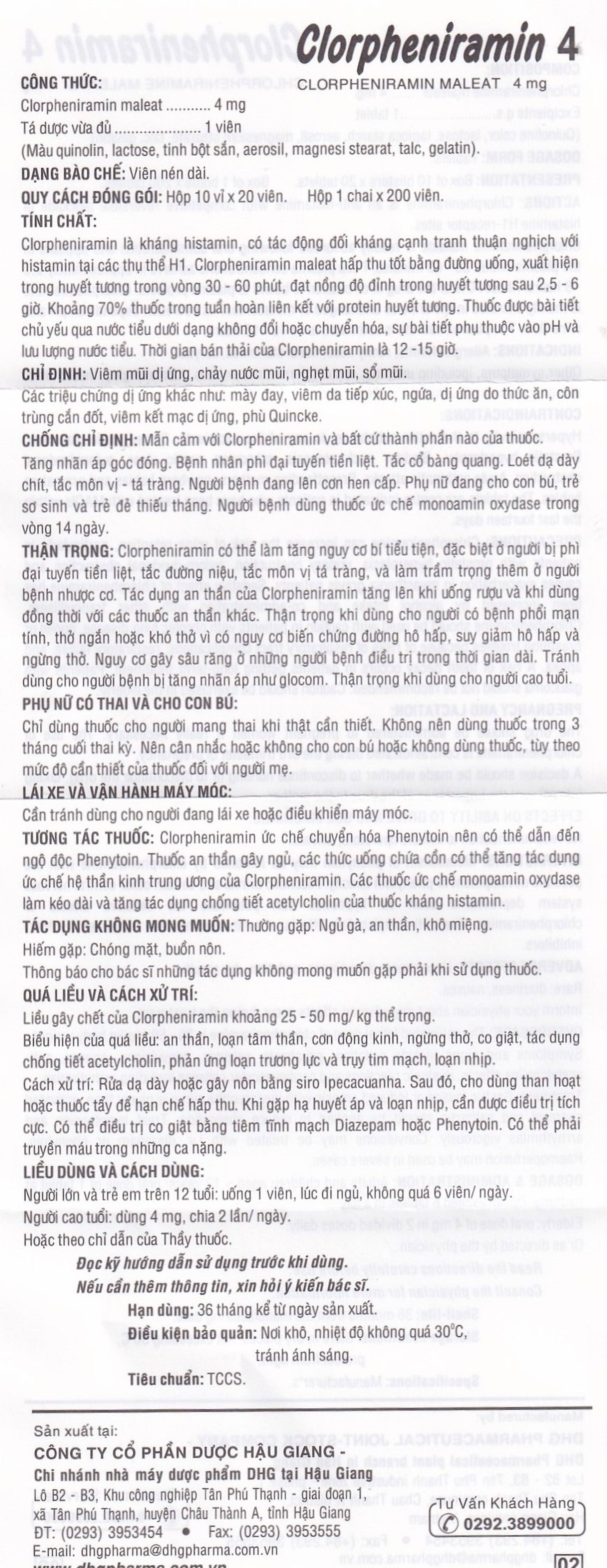 Thuốc Clorpheniramin 4 DHG điều trị viêm mũi dị ứng, chảy nước mũi (10 vỉ x 20 viên)