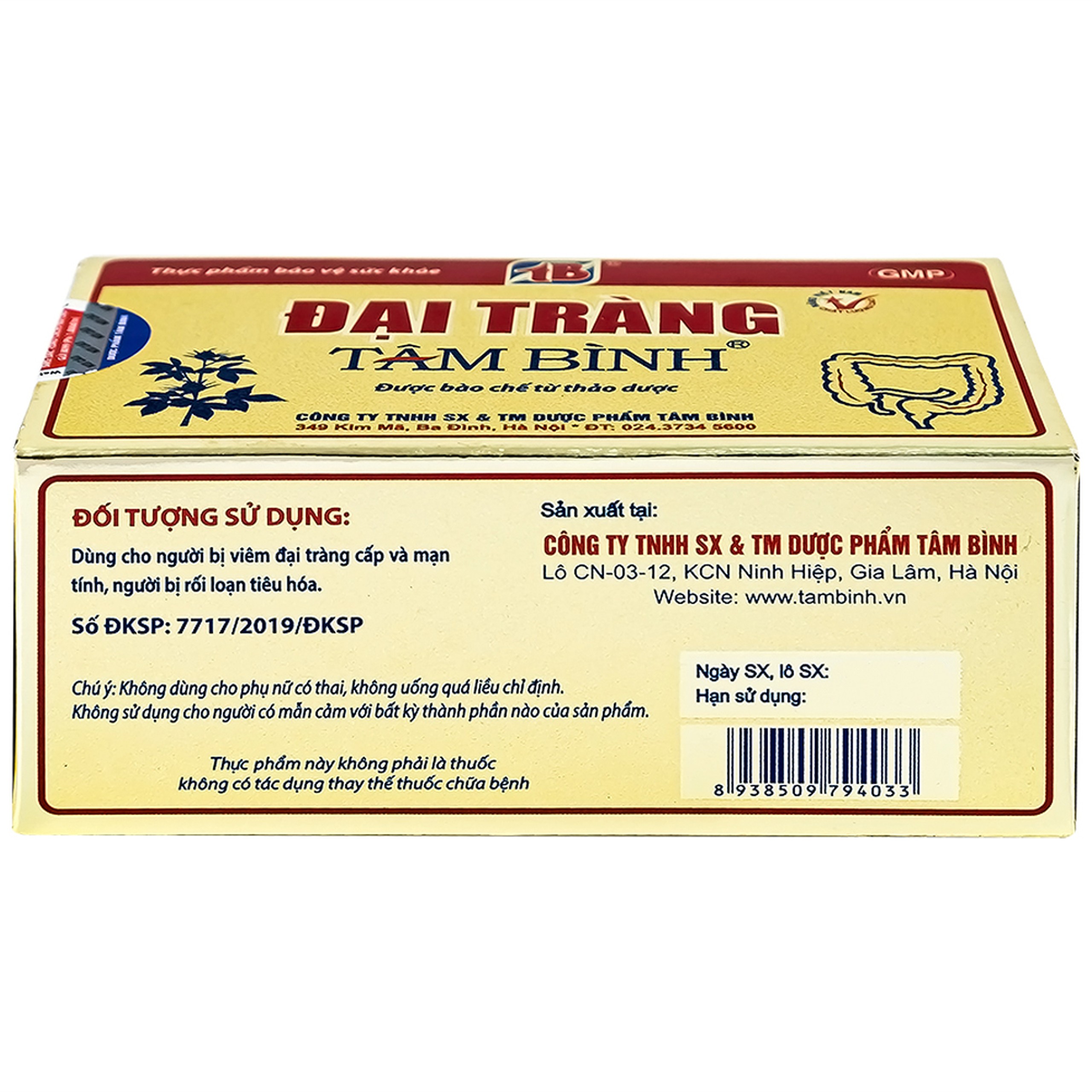 Viên giảm viêm đại tràng cấp và mãn tính Đại Tràng Tâm Bình (5 vỉ x 12 viên)