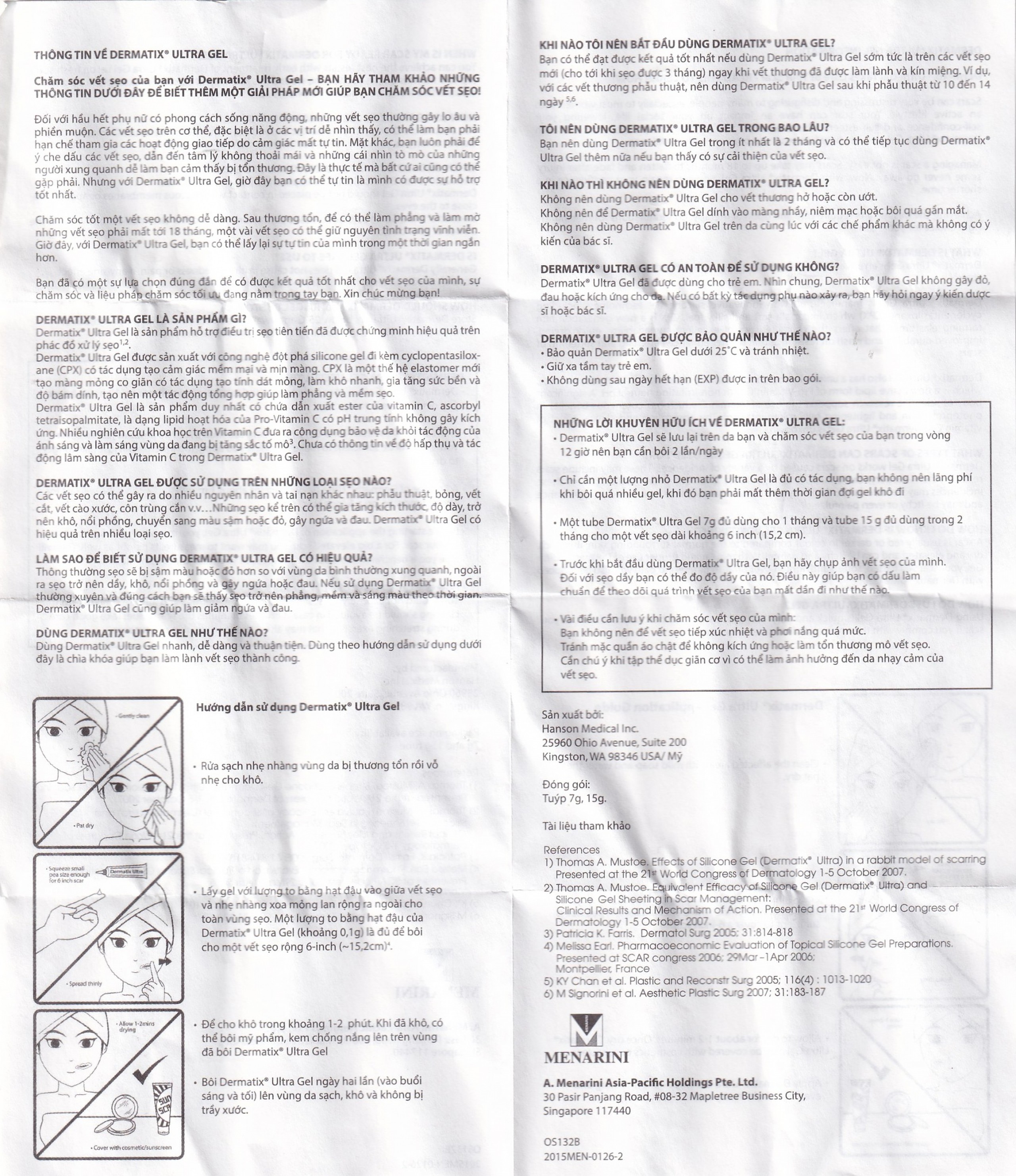 Gel Dermatix Ultra cải thiện hiệu quả sẹo lồi và sẹo phì đại (7g)